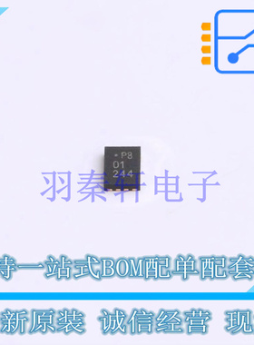 I/O扩展器 PCA6408AHKX X-QFN-16 全新原装进口