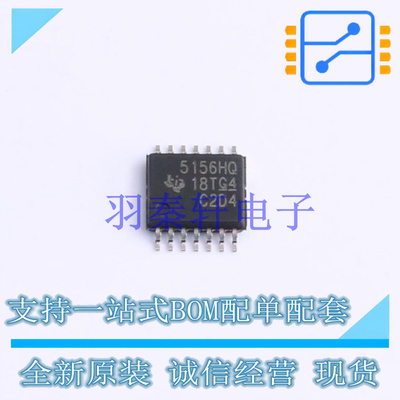 DC-DC电源芯片 LM5156HQPWPRQ1 HTSSOP-14 TI 全新原装进口