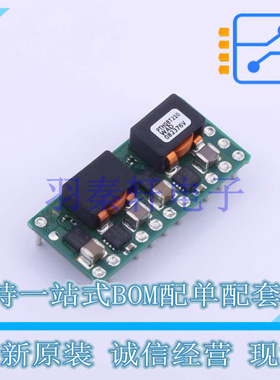 电源模块 PTH08T210WAD - TI 全新原装进口