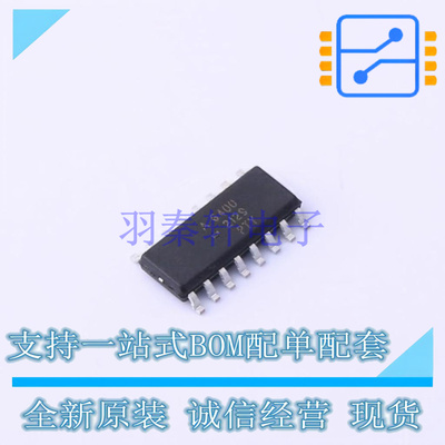 光耦-逻辑输出 ACSL-6400-50TE SOP-16 AVAGO 全新原装正品