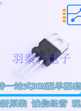 AC-DC控制器和稳压器 VNP35NV04-E TO-220 ST 全新原装进口