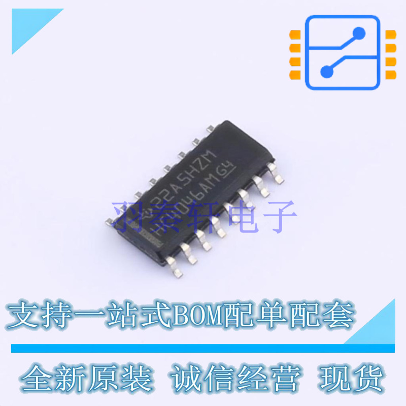 时钟发生器/频率合成器/PLL CD74HC4046AM SOIC-16 TI 全新原装正