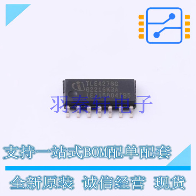 线性稳压器(LDO) TLE4278G SOP-14 全新原装进口