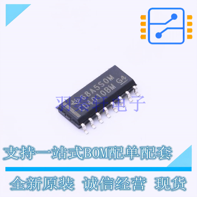 转换器/电平移位器 CD4010BM SOIC-16 TI 全新原装正品