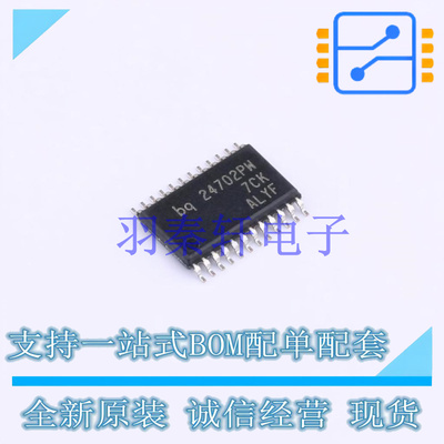 电池管理 BQ24702PWR TSSOP-24 TI 全新原装进口