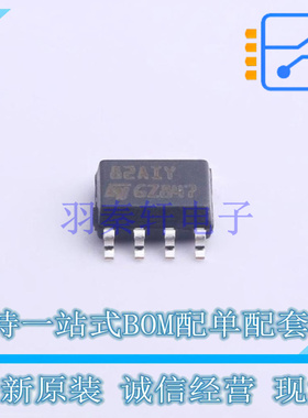 运算放大器 TL082AIYDT SO-8 ST 全新原装正品