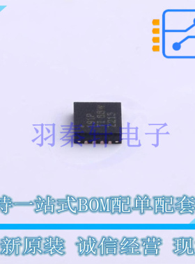 特殊功能放大器 ONET1191PRGTR VFQFN-16-EP(3x3) TI 全新原装进