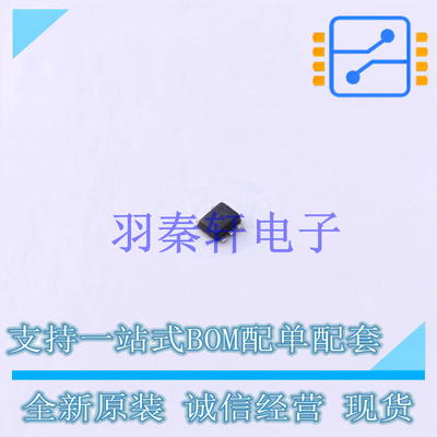 反相器 SN74AHC1G04DRLR SOT-5X3-5 TI 全新原装进口