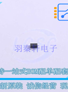 肖特基二极管 PMEG2005ELD,315 SOD-882D Nexperia 全新原装正品