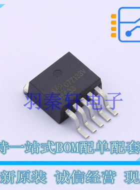 线性稳压器(LDO) TPS75633KTTT TO-263-5 TI 全新原装进口