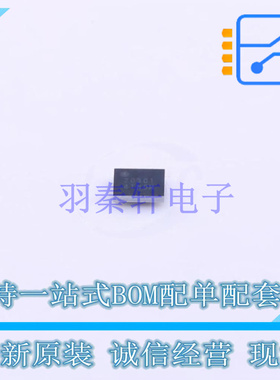 电池管理 LC709203FXE-01MH WLCSP-9 ON 全新原装正品