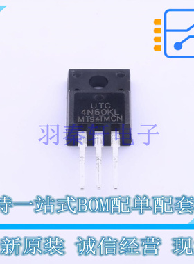 场效应管(MOSFET) 4N60KL-TF3-T TO-220F-3 UTC 全新原装正品
