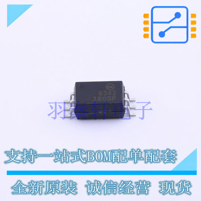 光耦-逻辑输出 FOD8342 SOP-6-6.8mm ON 全新原装进口