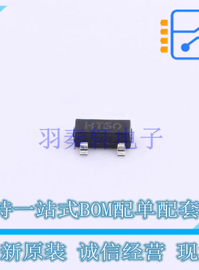 线性稳压器(LDO) HT7150S SOT-23 UMW 全新原装正品