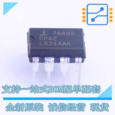 DC-DC电源芯片 ICL7660SCPAZ DIP-8 RENESAS 全新原装正品
