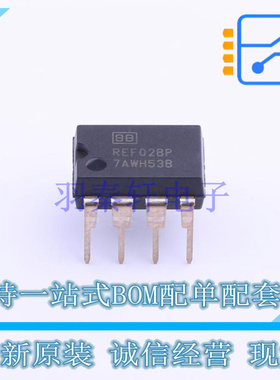 电压基准芯片 REF02BP PDIP-8 TI 全新原装正品