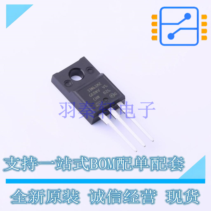 场效应管(MOSFET) STF33N65M2 TO-220FP-3 ST 全新原装正品