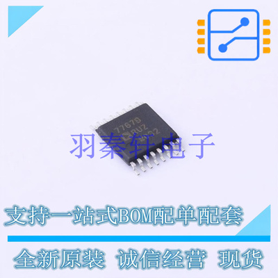 模数转换芯片ADC AD7767BRUZ-RL7 TSSOP-16   全新原装进口