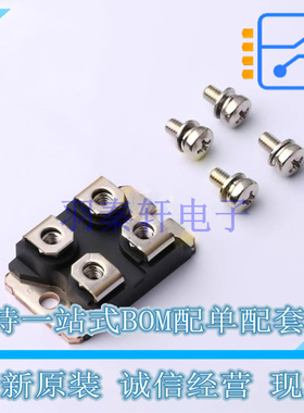 快恢复/超快恢复二极管 STTH20004TV1 ISOTOP ST 全新原装正品