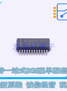 LED驱动 TLC5927IDBQR SSOP-24-150mil TI 全新原装正品