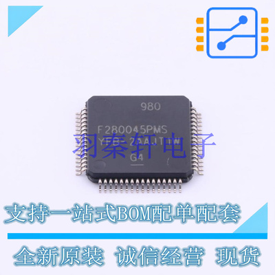 单片机(MCU/MPU/SOC) F280045PMS QFP-64(10x10) TI 全新原装进口