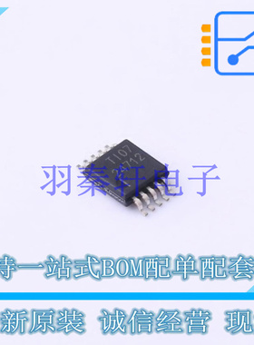 浪涌保护器 TPS24712DGSR MSOP-10 TI 全新原装进口