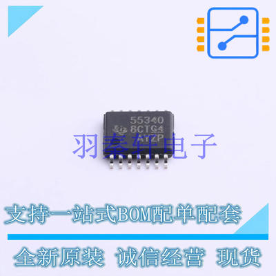 DC-DC电源芯片 TPS55340PWPR HTSSOP-14-EP TI 全新原装进口