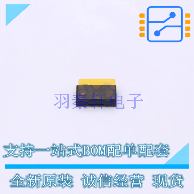 专用传感器 VL53L4CXV0DH/1 SMD-12P ST 全新原装正品