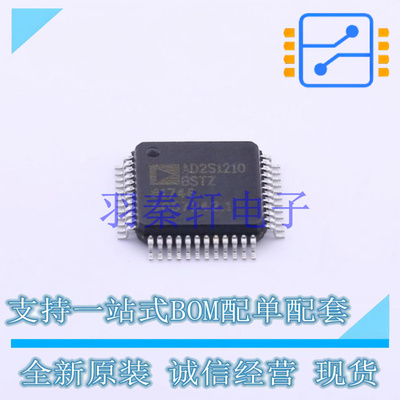 模数转换芯片ADC AD2S1210BSTZ LQFP-48   全新原装进口