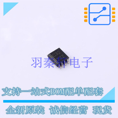 逻辑门 SN74LVC2G32DCTR SM-8 TI 全新原装进口