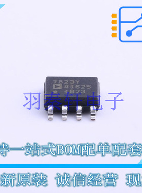 模数转换芯片ADC AD7823YRZ SOIC-8   全新原装正品