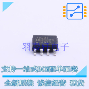 模数转换芯片ADC AD7823YRZ SOIC-8   全新原装正品