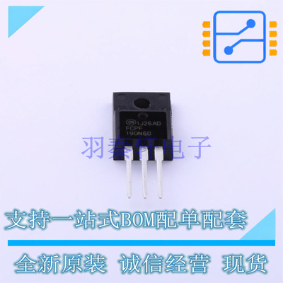 场效应管(MOSFET) FCPF190N60 TO-220F-3 ON 全新原装正品