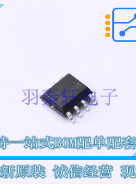 运算放大器 TL082CD SO-8 ST 全新原装进口