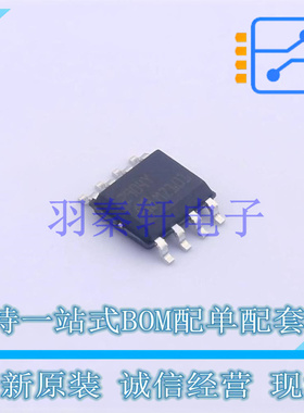 运算放大器 LM2904YDT SOP-8 ST 全新原装进口