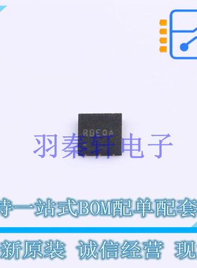 线性稳压器(LDO) SY6301DSC DFN-6(3x3) 贴片 全新原装进口