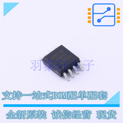 单片机(MCU/MPU/SOC) ATTINY85-20SF SOP-8 全新原装正品