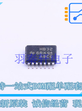 逻辑门 SN74AHCT32PWR TSSOP-14 TI 全新原装进口