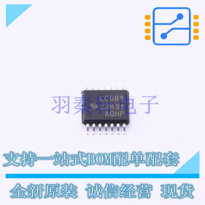 逻辑门 SN74LVC08APW TSSOP-14 TI 全新原装进口