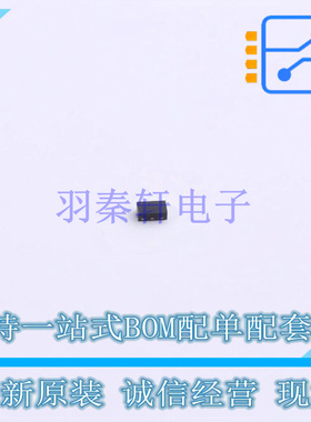 射频低噪声放大器 BGA 524N6 E6327 DFN-6 全新原装正品