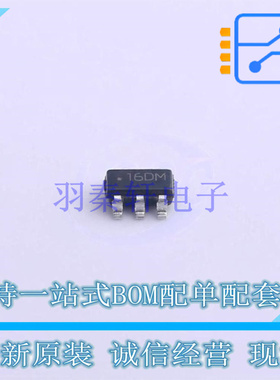 运算放大器 TLV8801DBVR SOT-23-5 TI 全新原装正品