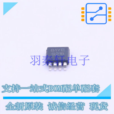 DC-DC控制芯片 LM3488MM/NOPB MSOP-8 TI 全新原装进口