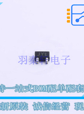 开关二极管 BAV199W,115 SOT-323 Nexperia 全新原装正品