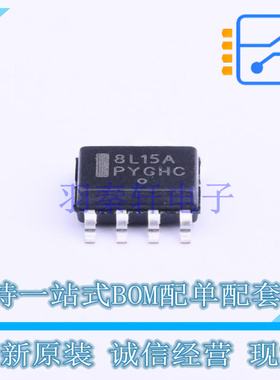 线性稳压器(LDO) MC78L15ACDG SOIC-8 ON 全新原装正品