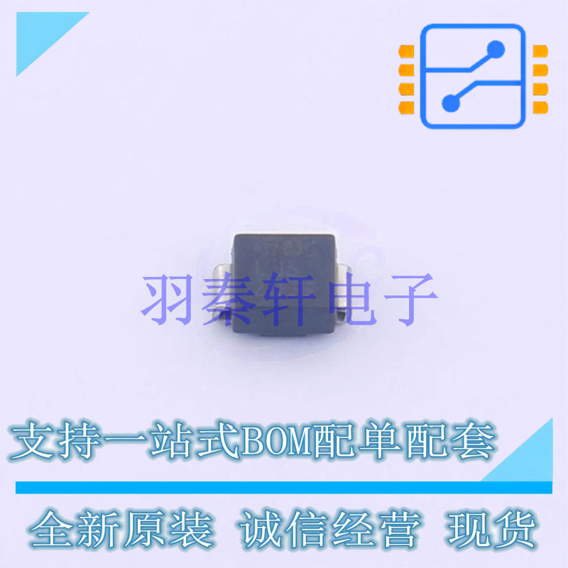 瞬态抑制二极管(TVS) SMP100LC-35 SMB ST 全新原装进口