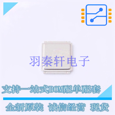 场效应管(MOSFET) AUIRF8739L2TR DirectFET 全新原装进口