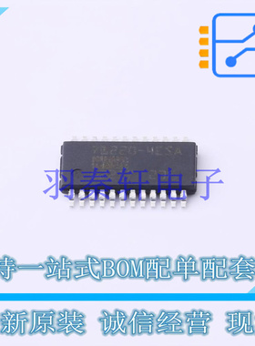 其他照明驱动 BTS712204ESAXUMA1 TSSOP-24-150mil 全新原装进口