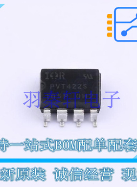 固态继电器-MOS输出(PhotoMOS) PVT422SPBF SMD-8P 全新原装进口