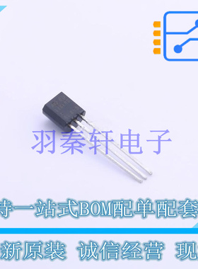 线性稳压器(LDO) L78L08ACZ TO-92-3 ST 全新原装进口