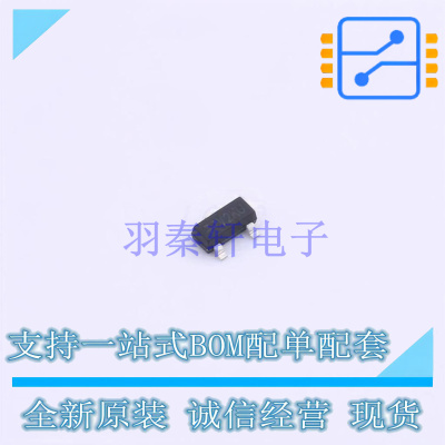 场效应管(MOSFET) SI2309CDS SOT-23-3 TECH PUBLIC 全新原装正品